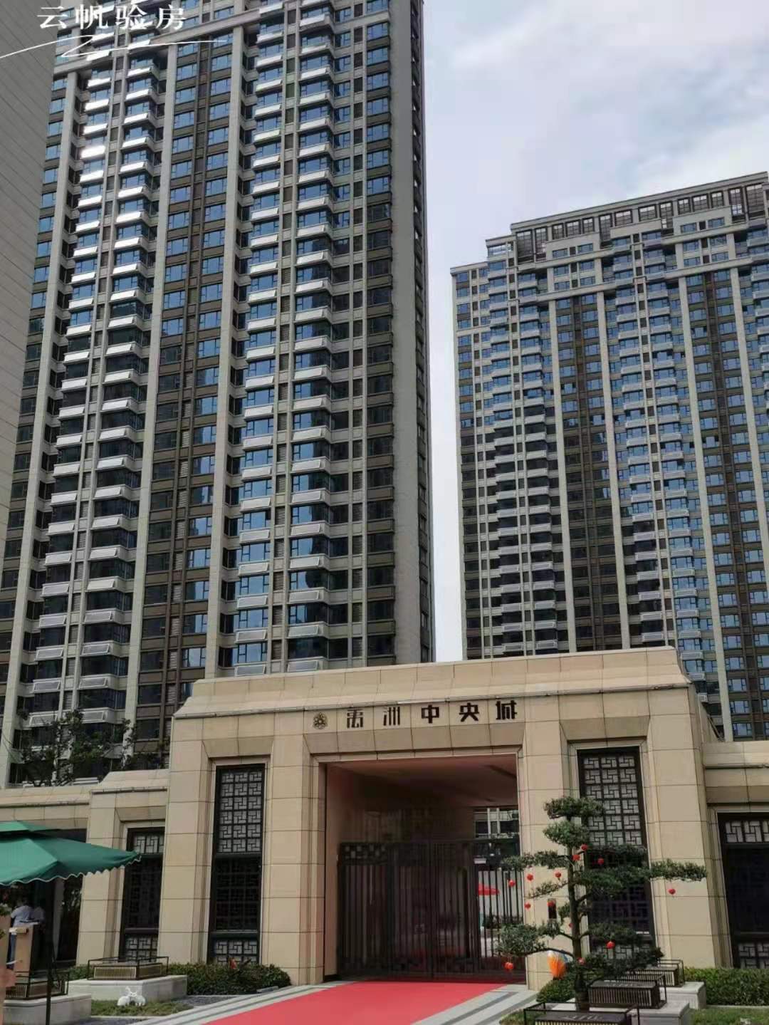 ��վ�^���������3�ڣ����b��򞷿